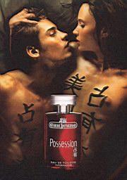 parfum